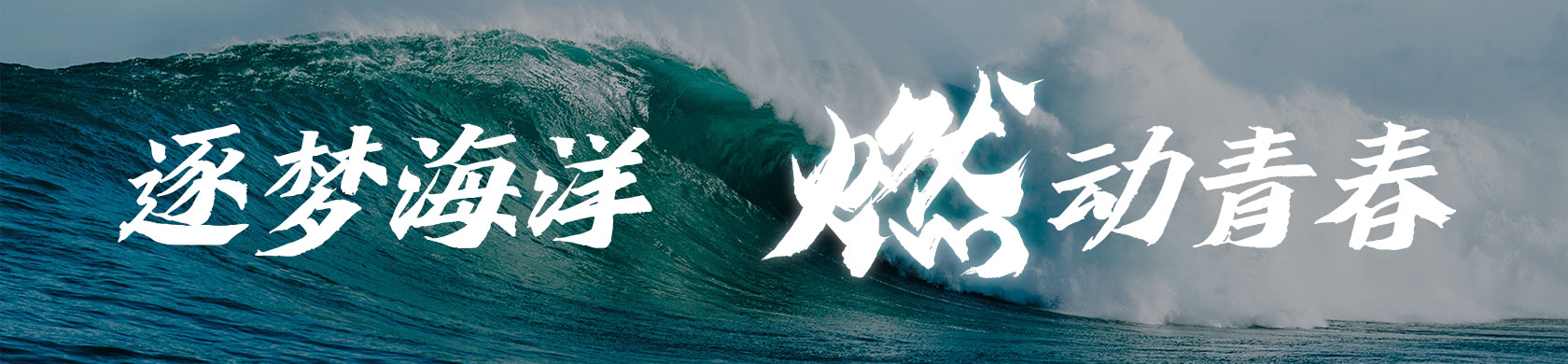 HR_Banner_1