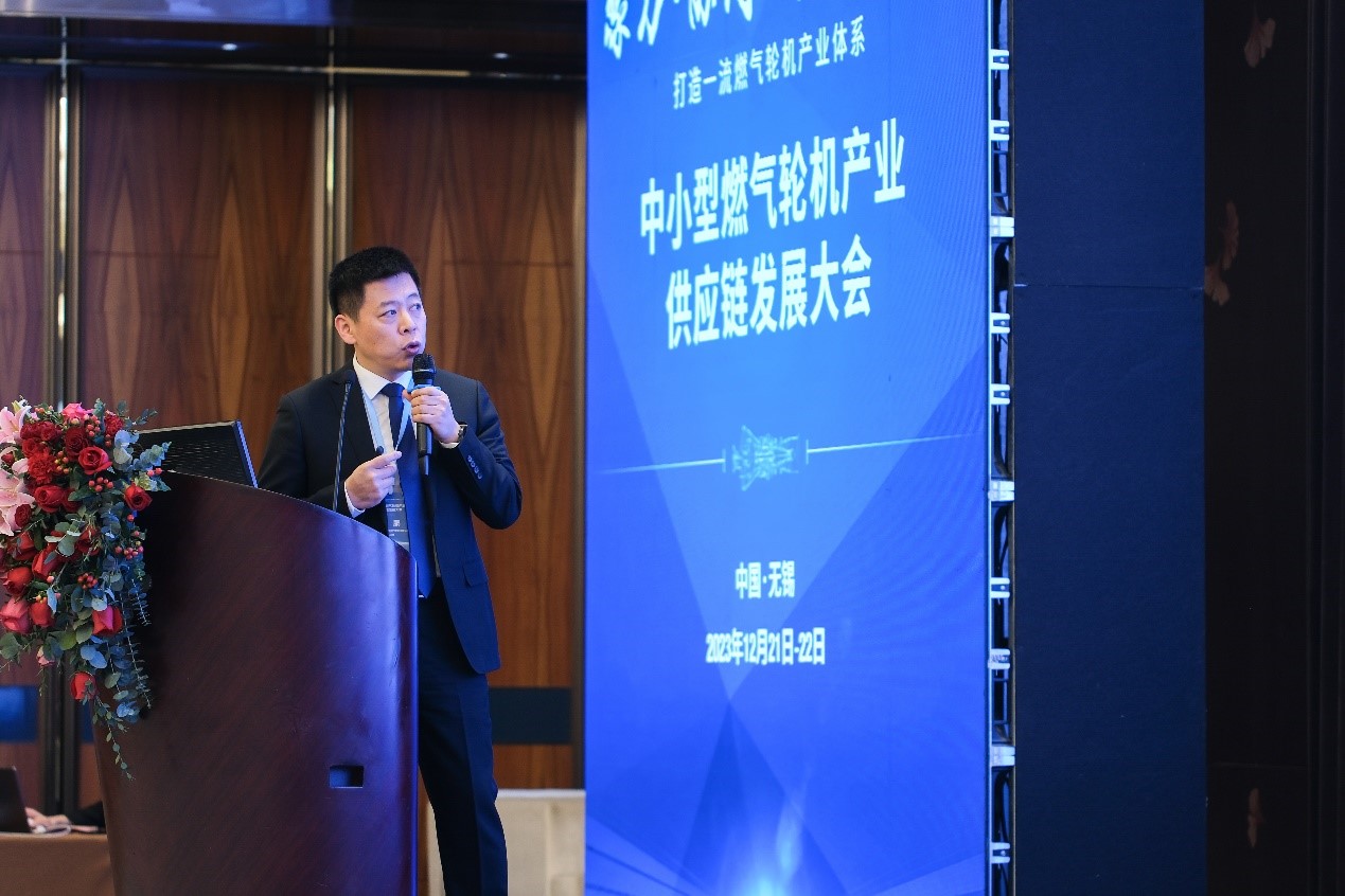 GA黄金甲·(中国区)官方网站总经理孙鹏作大会主题报告